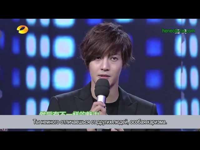 20121117 Ким Хён Чжун на шоу Happy Camp (рус. суб)