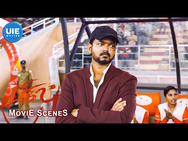 Bigil Movie Scenes | Despite facing numerous challenges, the team is poised for success | Vijay