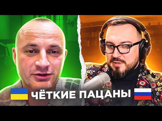   Четкие пацаны / русский играет украинцам 4 выпуск  / пианист в чат рулетке