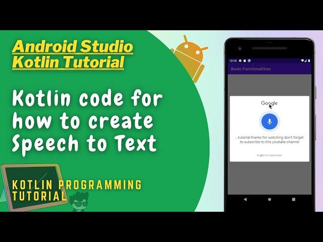 Android Speech to Text using Kotlin | 2023