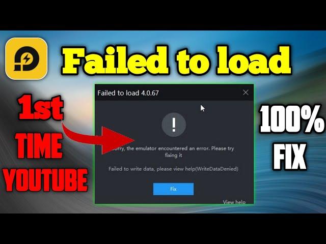 Ld Player Emulater Load to Failed Problem Fix | Encountered Error problem fixed | Stuck At 94