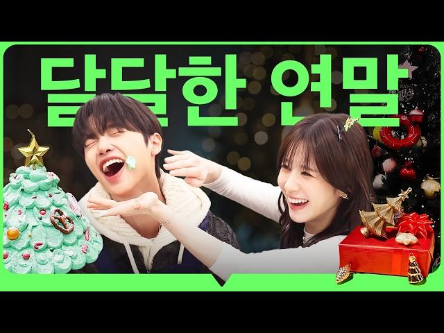 Christmas Date in Jamsil  (ft. DONGPYO) [Power Blog Girl]