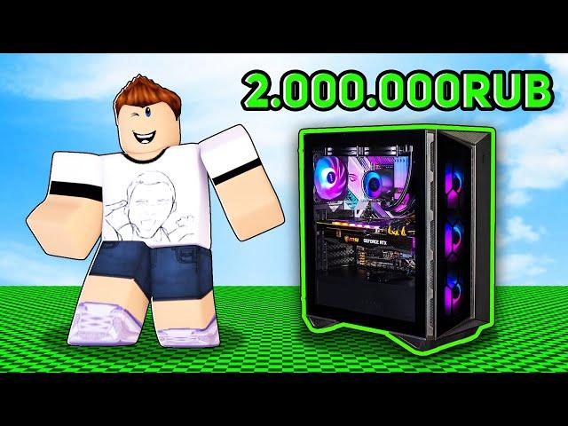 ПЕРВЫЕ ПРОБЛЕМЫ В СБОРКЕ ПК В РОБЛОКС! (Custom PC Tycoon Roblox) | Роблоксер Альберт