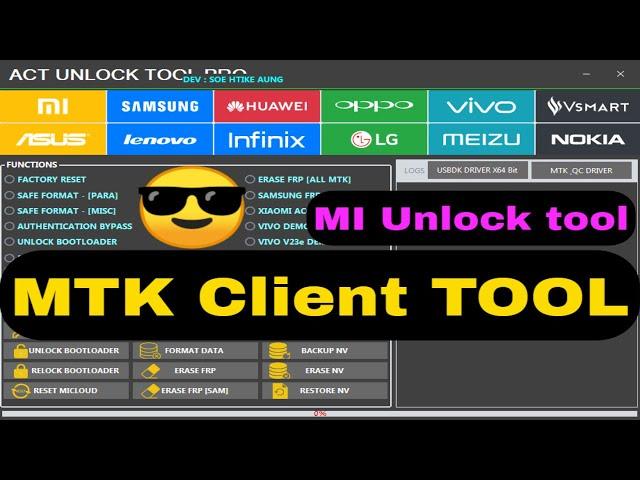 MTK Client TOOL | MTK Repair tool | mtk auth flash tool | MI Unlock tool