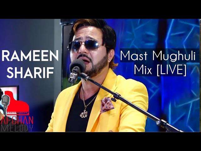 Rameen Sharif - Allah Mubarak Kona - Lab Labe Joybar - Merom Shiwaki [MAST MIX 2020]