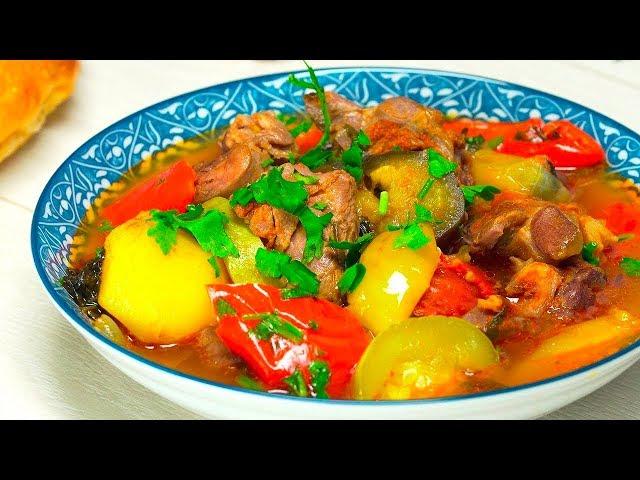 Basma – Vegetable Stew with Meat from Uzbek Cuisine. Recipe from Always Tasty.