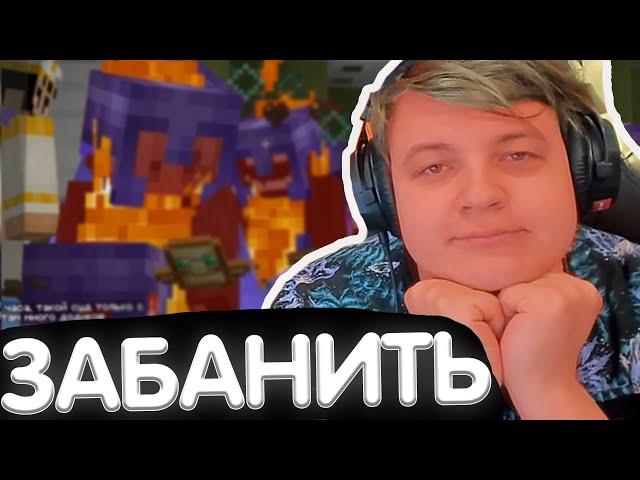 ПЯТЁРКА БОМБИТ НА ПВПШЕРОВ В СУДЕ