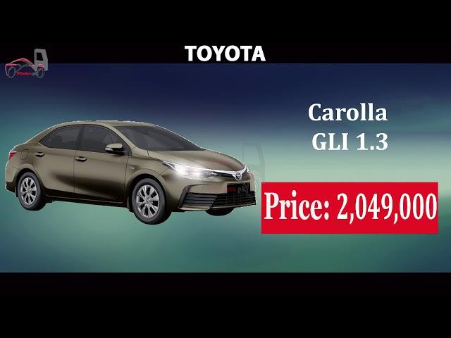 Toyota Corolla 2018 Price in Pakistan - Gli 2020 - Wheelers.pk