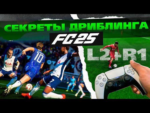 ПОБЕЖДАЙ ВНЕ ЗАВИСИМОСТИ ОТ МЕТЫ!
