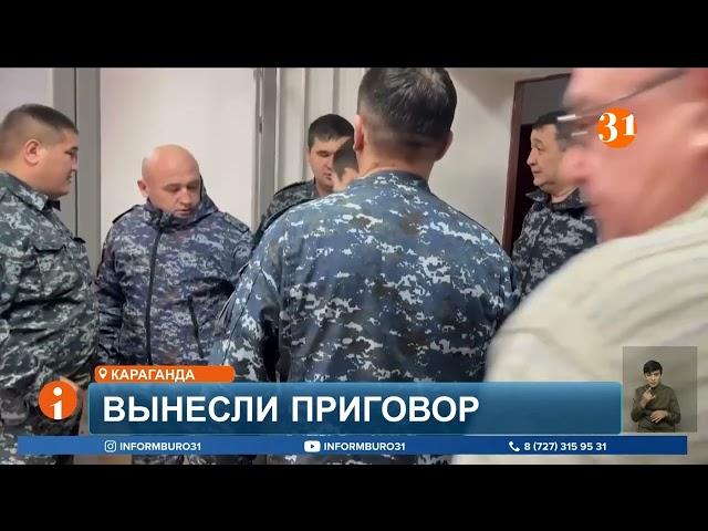 ПОЛНЫЙ ВЫПУСК ИНФОРМБЮРО ОТ 06.03.2025