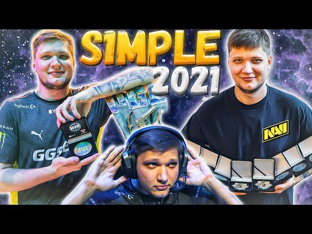 S1MPLE 2021 - ЛУЧШИЕ МОМЕНТЫ CS:GO