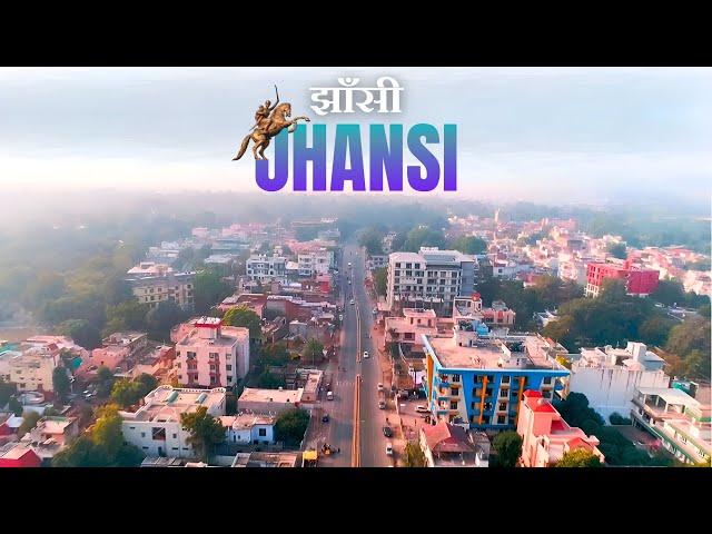 Jhansi City | झाँसी शहर | Jhansi Cinematic video