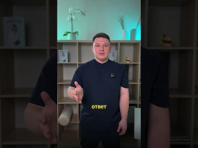 Хондропротекторы и бады, как могут помочь суставам? #хондропротекторы #суставы