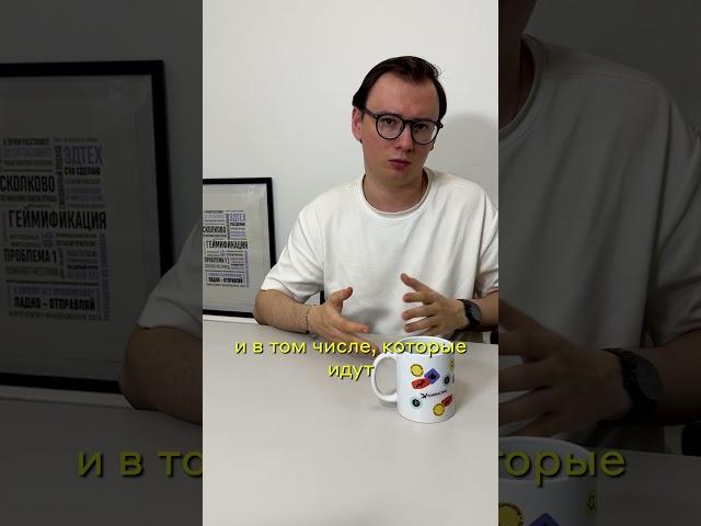 Как выбрать программу поддержки для бизнеса? Своими силами или делегировать? #сколково #бизнес