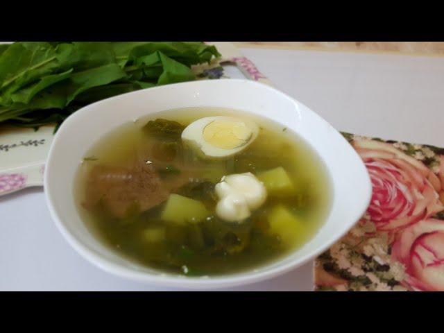 НАСТОЯЩИЙ ЗЕЛЕНЫЙ БОРЩ!КАК ПРИГОТОВИТЬ ЗЕЛЕНЫЙ БОРЩ СО ЩАВЕЛЕМ И ЯЙЦОМ!
