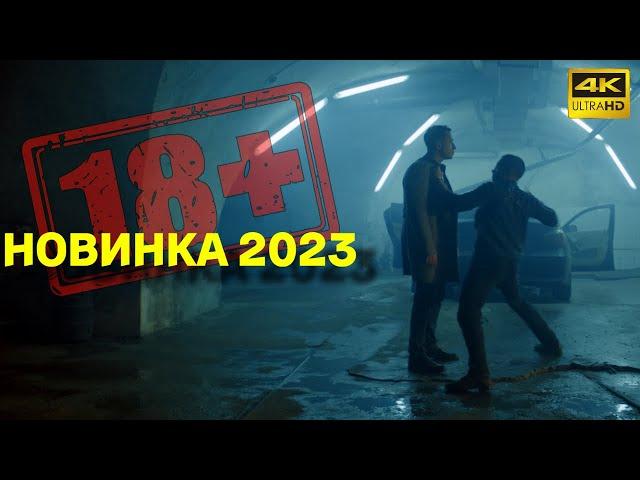 КЛАН | СЕРИАЛ | 5 Серия | Боевик 2023 | Криминал 2023