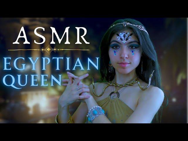 ASMR || Joining the Egyptian Queen