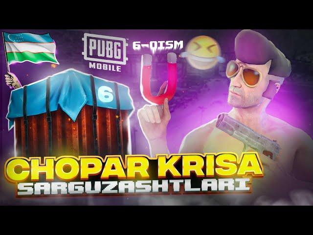 YANGI PUBG MOBILE PRIKOL / CHOPAR KRISA 6-QISM / O'ZBEK TILIDA SERIAL