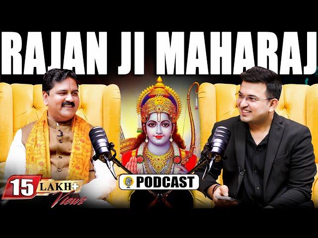 Unplugged ft. Rajan Ji Maharaj | Raam | Krishna | Spirituality | Maha Kumbh | Balaji Mandir | Bihar