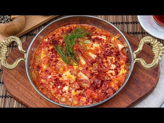 ТУРЕЦКИЙ ЗАВТРАК МЕНЕМЕН!Идеальный Не Неповторимый Вкус.Menemen турецкая  Рецепт