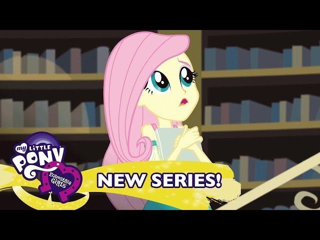 'Флаттершай стесняется'  Эксклюзивные Kороткие  MLP: Equestria Girls Сезон 1 Russia