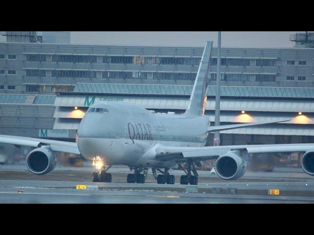 Qatar Airways Amiri Flight Boeing 747-8KB BBJ A7-HHE departure at Munich Airport SIKO 2018