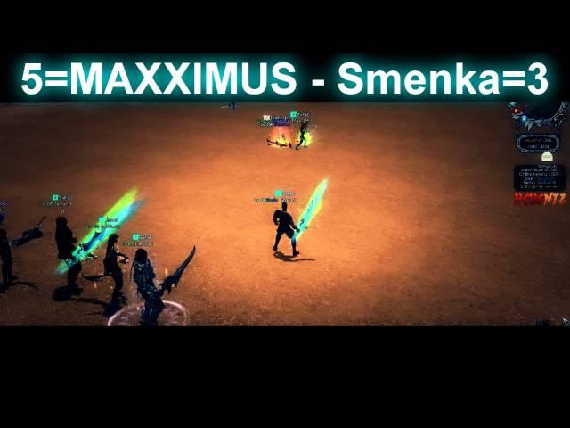 Heusmt2 MAXXIMUS VS Smenka