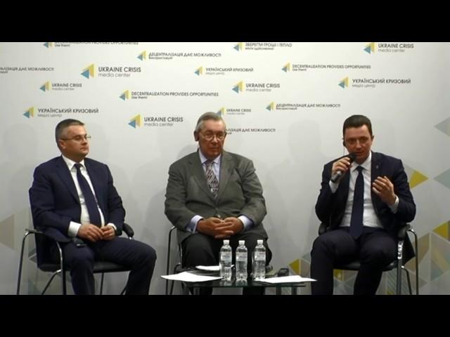 Шляхи інноваційного розвитку українського оборонно-промислового комплексу. УКМЦ, 16.12.16