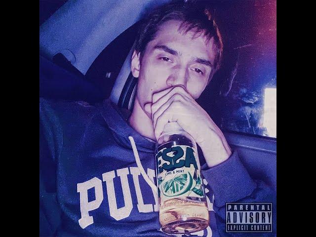 ХАЙПОВАЯ ЮНОСТЬ - Ты Таксист Я Маркетолог (Bonus Track) (prod. by Cat Soup)