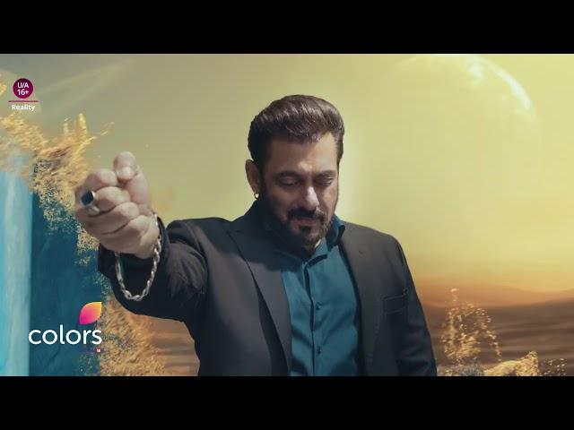 The Storm Of Time Has Arrived | Bigg Boss 18