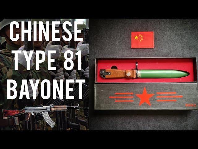 Apparently China can make a really good bayonet