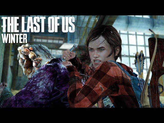 самое сложное место в The Last Of Us без оружия на реализме [зима]