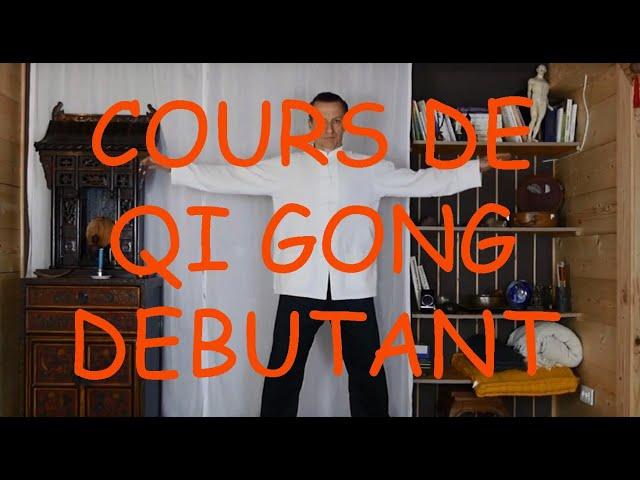 cours de qi gong débutant