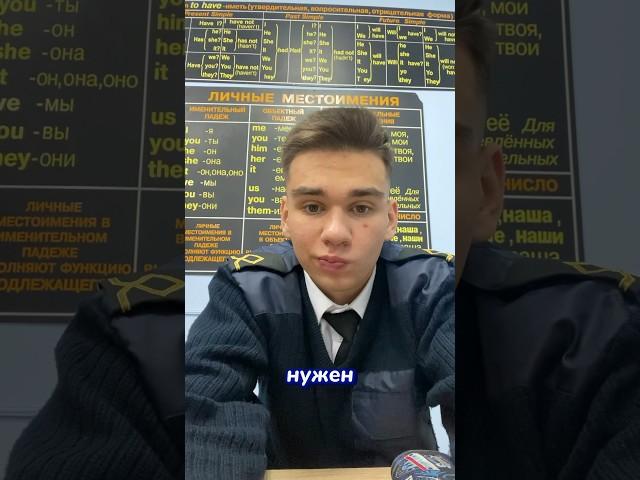 Перечень документов для выхода в море  #блог #море #моряк #жизнь   #документы #практика #учеба