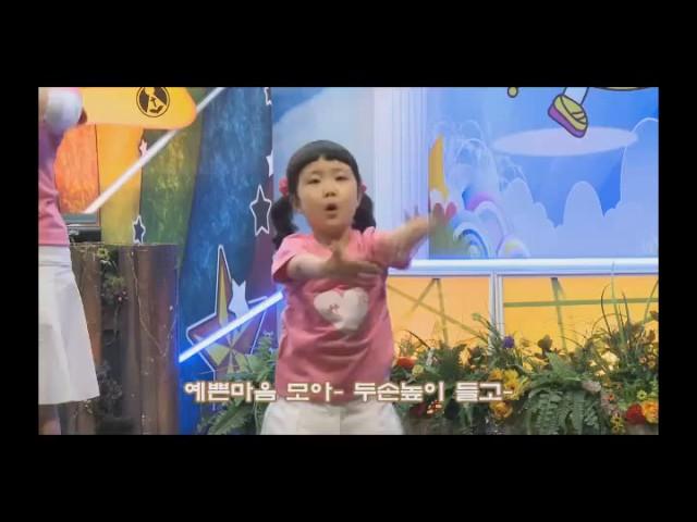 [2011여름성경학교]  06 만나러 가요