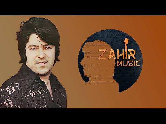 Ahmad Zahir احمد ظاهر - Door Az Tu Har Shab Ta Sahar دور از تو هر شب تا سحر