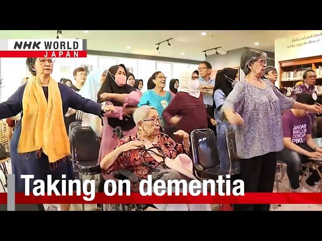 Taking on dementiaーNHK WORLD-JAPAN NEWS