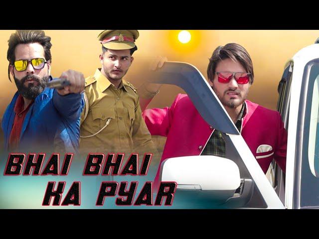 BHAI BHAI KA PYAR || Nr2 StYle