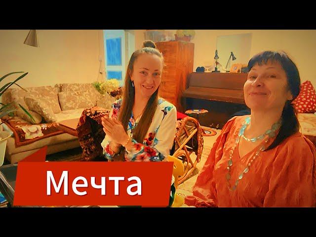 Никогда не поздно начать!