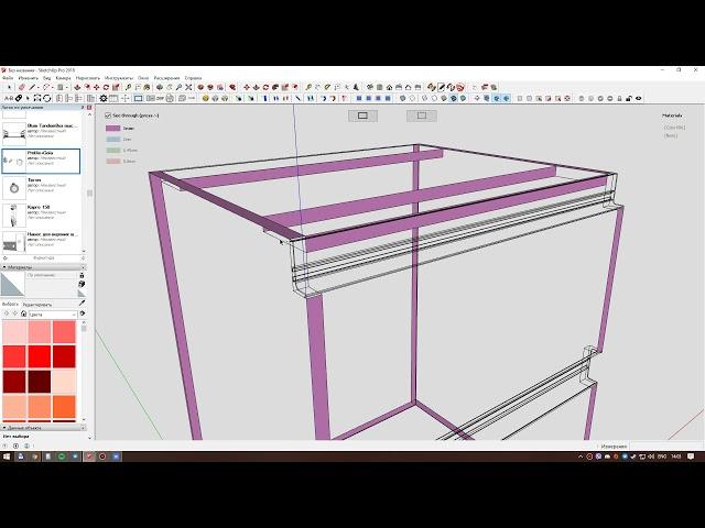 Создание кухонного модуля в sketchup с помощью плагина ABF Solutions.