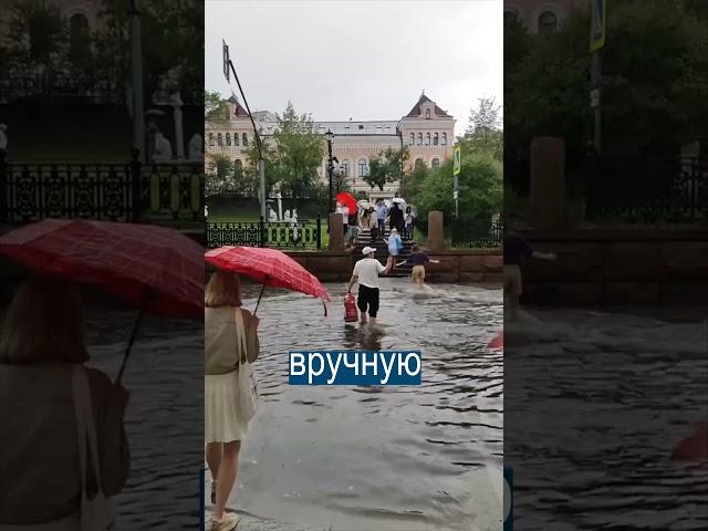 Москву смывает водой - небывалый ураган