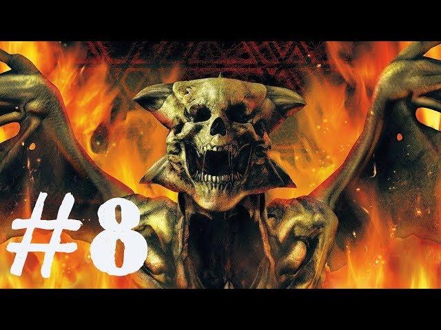 [Doom 3: Resurrection of Evil] #8 БФГ-апокалипсис. Финал!