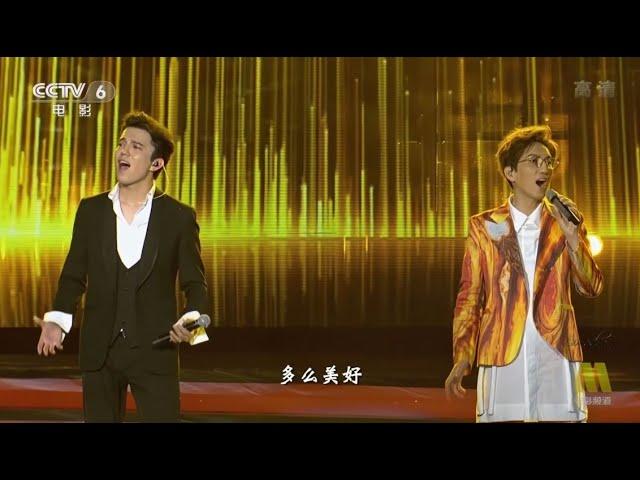 Dimash & Terry Lin - UNFORGETTABLE DAY - Jackie Chan Action Film Festival [EN_GE_IT SUBS]