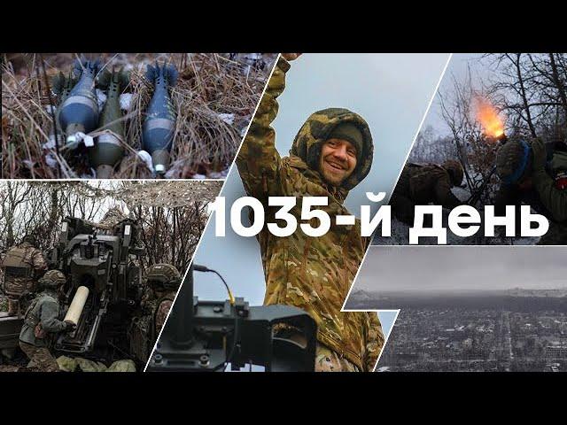 УДАР по військовому аеродрому РФ  Єдині новини від ICTV за 24.12.2024 | 1035-й ДЕНЬ ВІЙНИ