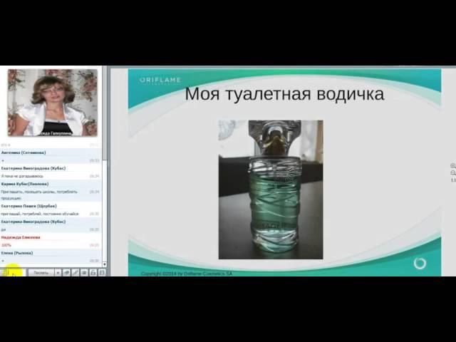 ЛТО Надежда Галиуллина 01 04 2016