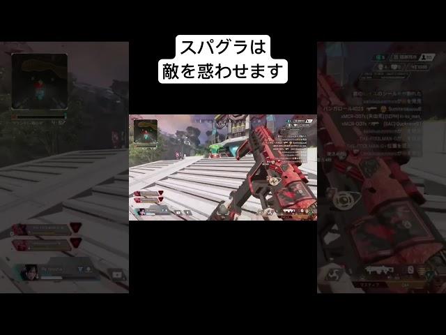 エイムが足りない #apex #cs #apexpad #キャラコン #レイス