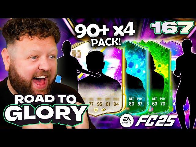 My Insane 90+ x4 Pack is Worth MILLIONS!!! FC25 RTG #167