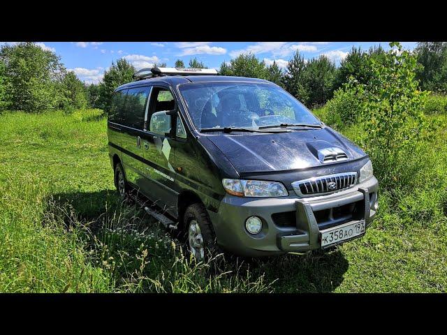 HYUNDAI STAREX 13 ЛЕТ ВО ВЛАДЕНИИ. ВСЯ ПРАВДА ОТ ВЛАДЕЛЬЦА.