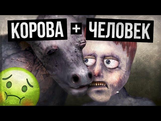 ОМЕРЗИТЕЛЬНО, НО КАК ГЛУБОКО (Sock Six/David Firth)