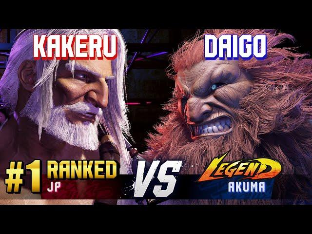 SF6 ▰ KAKERU (#1 Ranked JP) vs DAIGO (Akuma) ▰ High Level Gameplay